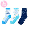 Sanrio Cinnamoroll Kids Socks 3 Pair Set