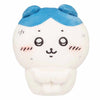 Chiikawa Hachiware No Joy Plush 12cm - Twinkle Glory