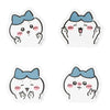 Chiikawa Hachiware Petit Sticker Set of 4 - Twinkle Glory