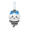 Chiikawa Hachiware Prisoner Costume Plush Mascot Keychain - Twinkle Glory