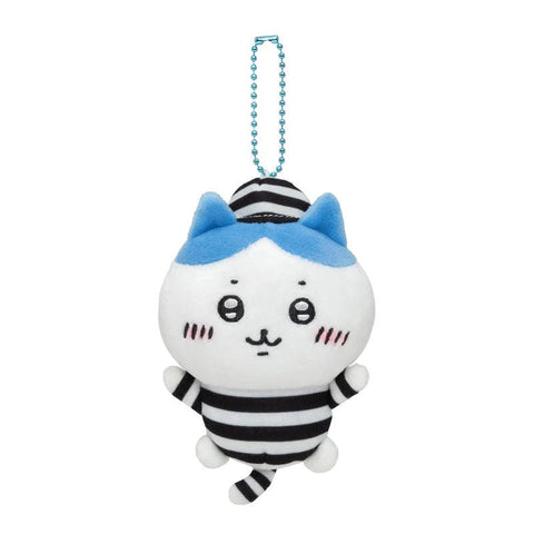 Chiikawa Hachiware Prisoner Costume Plush Mascot Keychain - Twinkle Glory