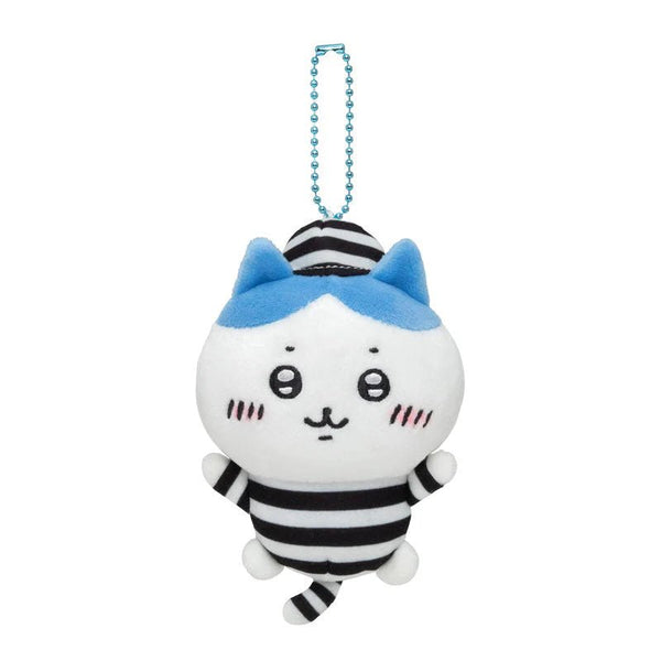 Chiikawa Hachiware Prisoner Costume Plush Mascot Keychain - Twinkle Glory