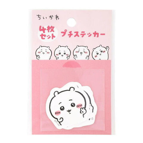 Chiikawa Petit Sticker Set of 4 - Twinkle Glory
