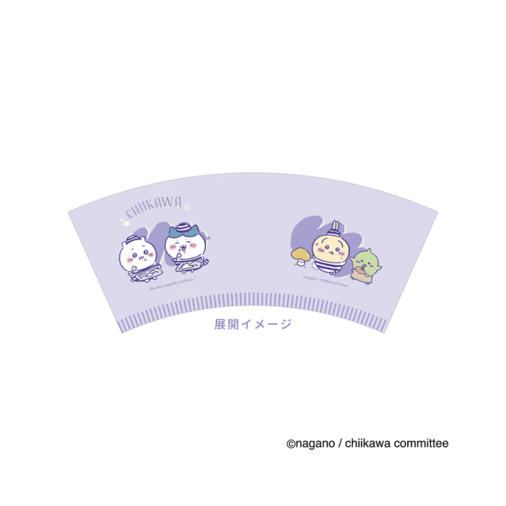 Chiikawa Purple Rice Mini Dust Box - Twinkle Glory