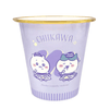 Chiikawa Purple Rice Mini Dust Box - Twinkle Glory