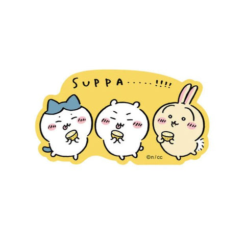Chiikawa Smartphone - Sized Sticker (SUPPA...!!!!!!) - Twinkle Glory