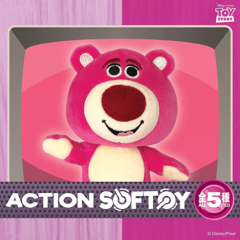 Disney Lotso Action Soft Toy Blind Box