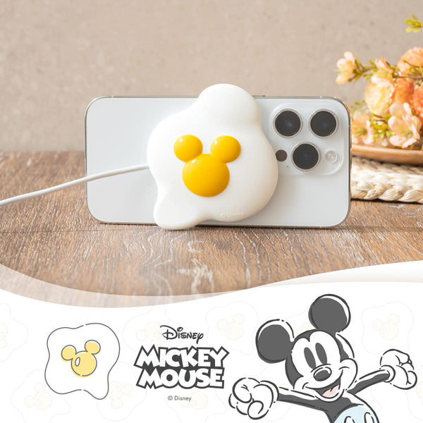 Disney Mickey Mouse Egg Magnetic Wireless Charger