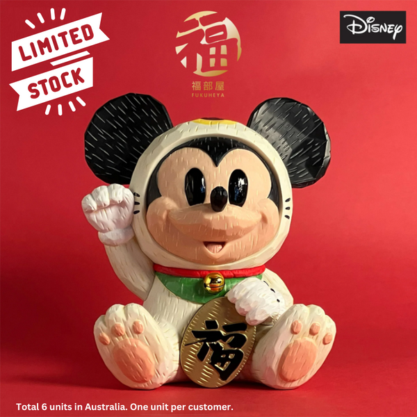Disney Mickey Mouse Fukuheya Maneki Neko Figure 17.7 cm