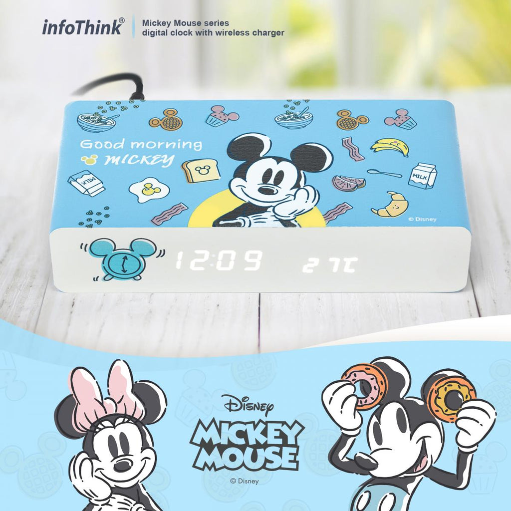 Disney Mickey Mouse Series Digital Clock With Wireless Charger