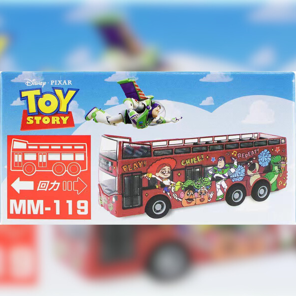 disney-pixar-toy-story-double-decker-bus-toy