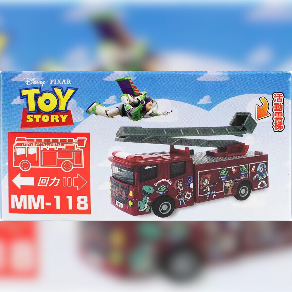 disney-pixar-toy-story-fire-truck-toy-with-extendable-ladder