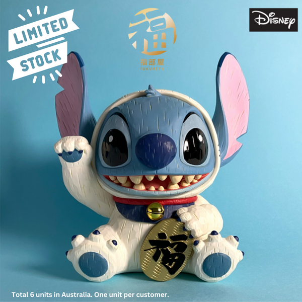 Disney Stitch Fukuheya Maneki Neko Figure 17.7cm