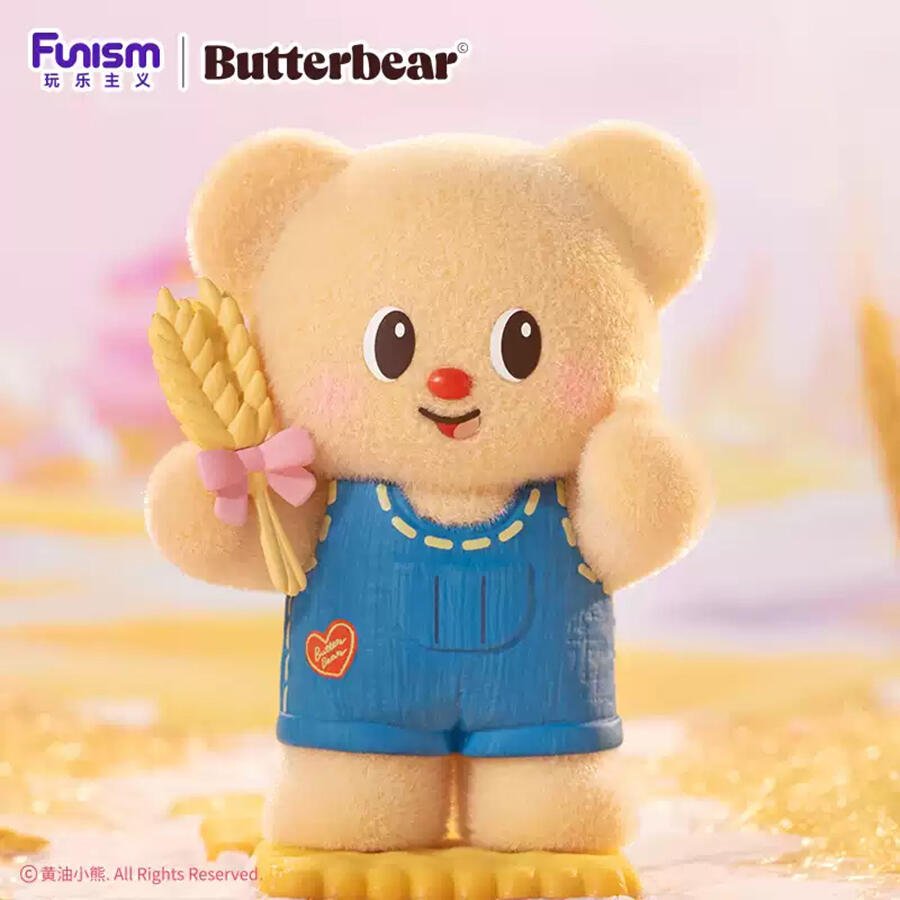Funism Butterbear My Buttery Bakery Series Blind Box - Twinkle Glory