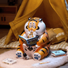 Funism The Fat Tiger Roaring Love Series 2 - Epic Filial Fail Blind Box - Twinkle Glory