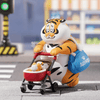 Funism The Fat Tiger Roaring Love Series 2 - Epic Filial Fail Blind Box - Twinkle Glory