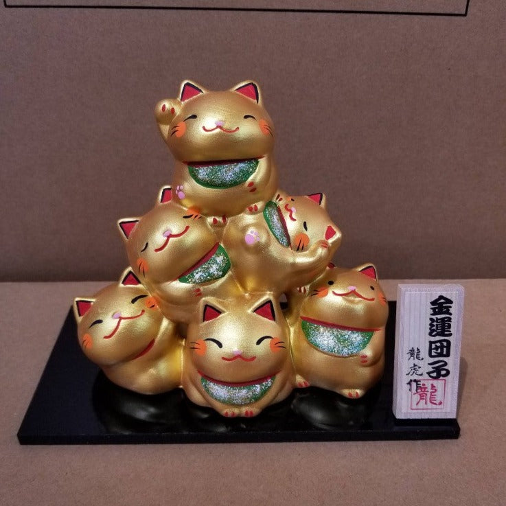 Golden Money Lucky Cat Set