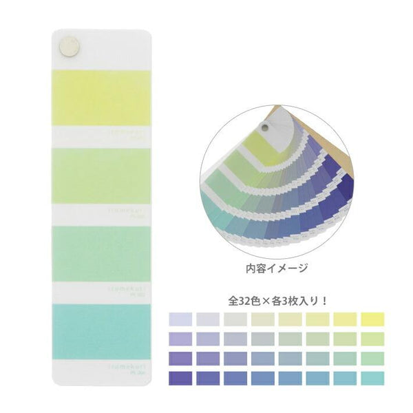 Iromekuri Peacock Colour Planner Stickers