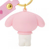 Sanrio My Melody Keychain