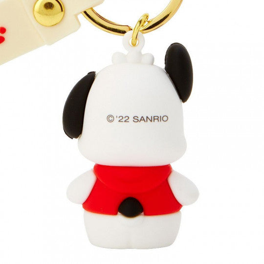 Sanrio Pochacco Keychain