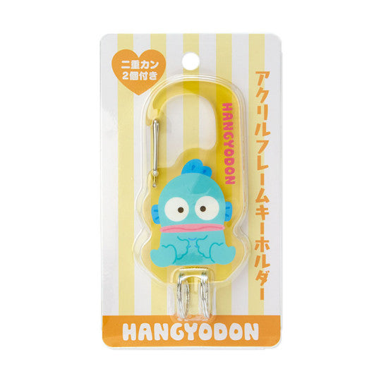 Sanrio Hangyodon Acrylic Frame Keychain