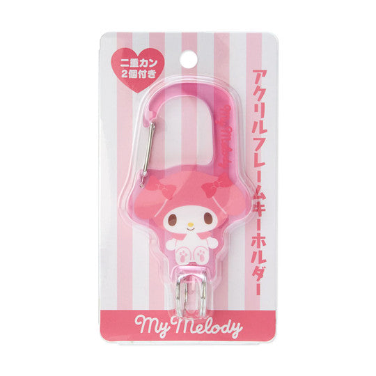 Sanrio My Melody Acrylic Frame Keychain