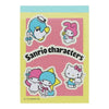 Sanrio Assorted Characters Small Memo Pad