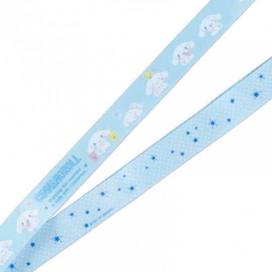 Sanrio Cinamoroll Neck Strap