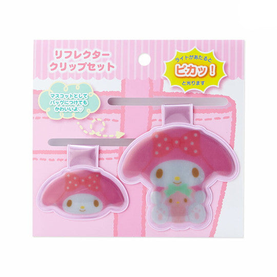 Sanrio My Melody Reflector Magnetic Clip Set