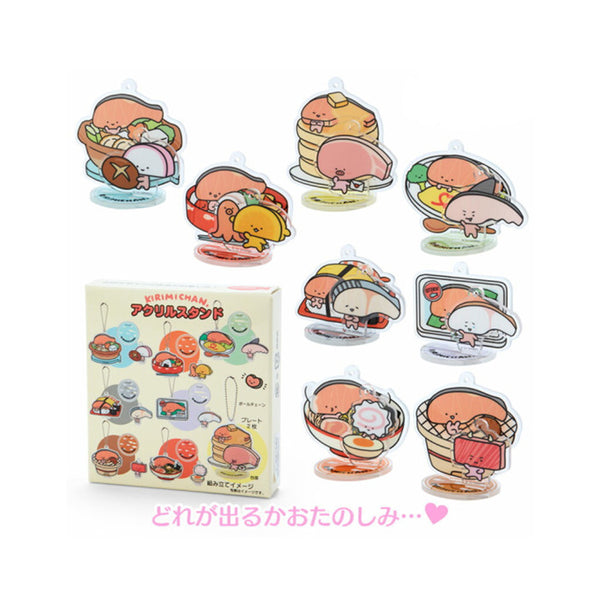 Sanrio Kirimichan Secret Acrylic Stand Blind Box