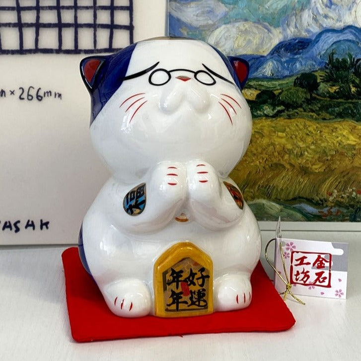 Jinshi Blue Lucky Cat Piggy Bank With Glasses 12.5cm