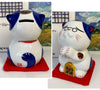 Jinshi Blue Lucky Cat Piggy Bank With Glasses 12.5cm