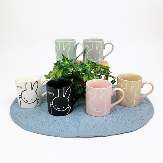 Kanesho Miffy Ceramic Mug