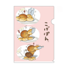 Kogepan A4 Plastic Document Holder File 2pcs - Twinkle Glory