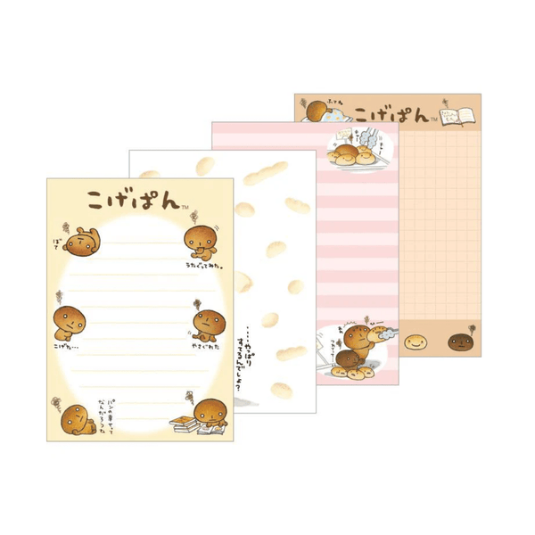 Kogepan A6 Memo Pad - Twinkle Glory