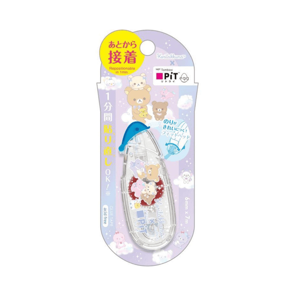 Korilakkuma Egg Blue Glue Tape - Twinkle Glory