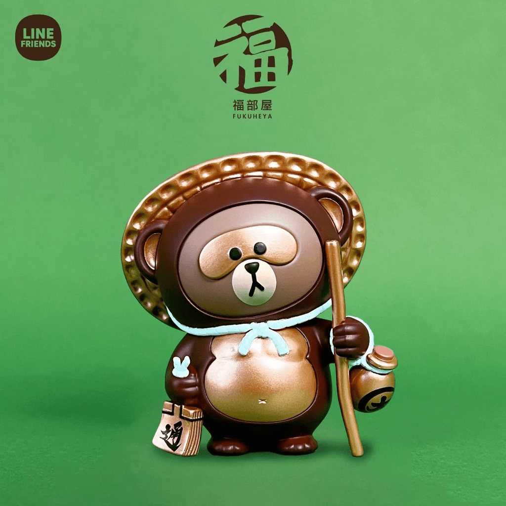 Line Friends Fukuheya Good Luck Brown Figure Blind Box - Twinkle Glory