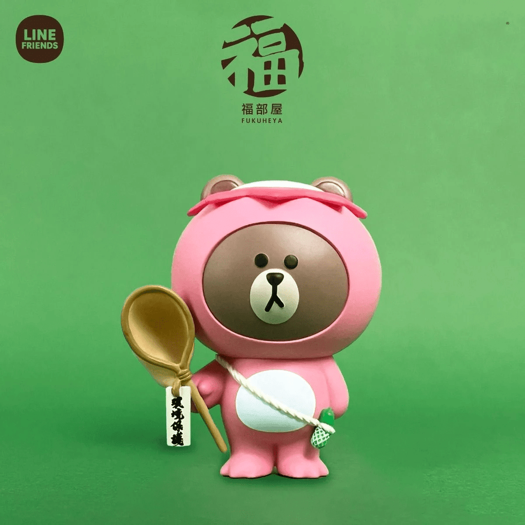 Line Friends Fukuheya Good Luck Brown Figure Blind Box - Twinkle Glory