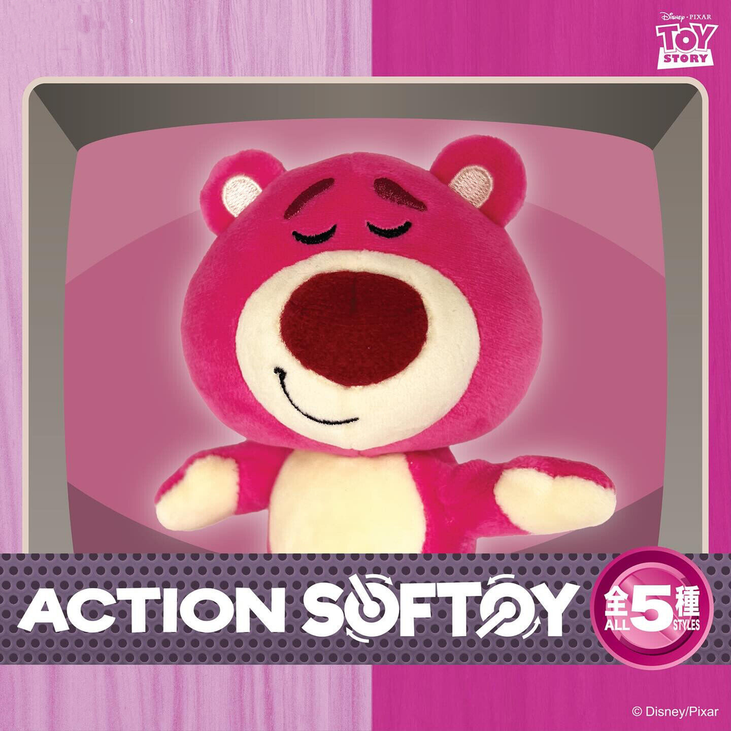 Disney Lotso Action Soft Toy Blind Box