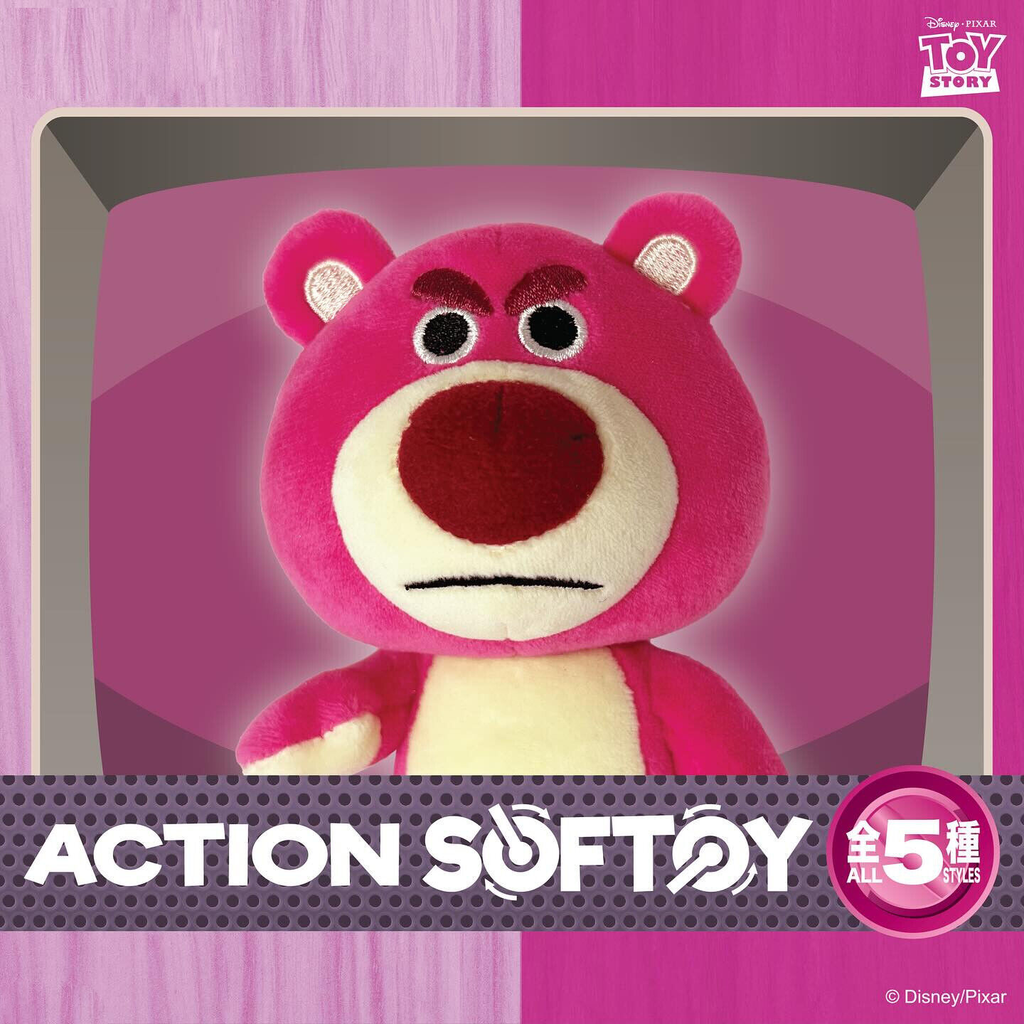 Disney Lotso Action Soft Toy Blind Box