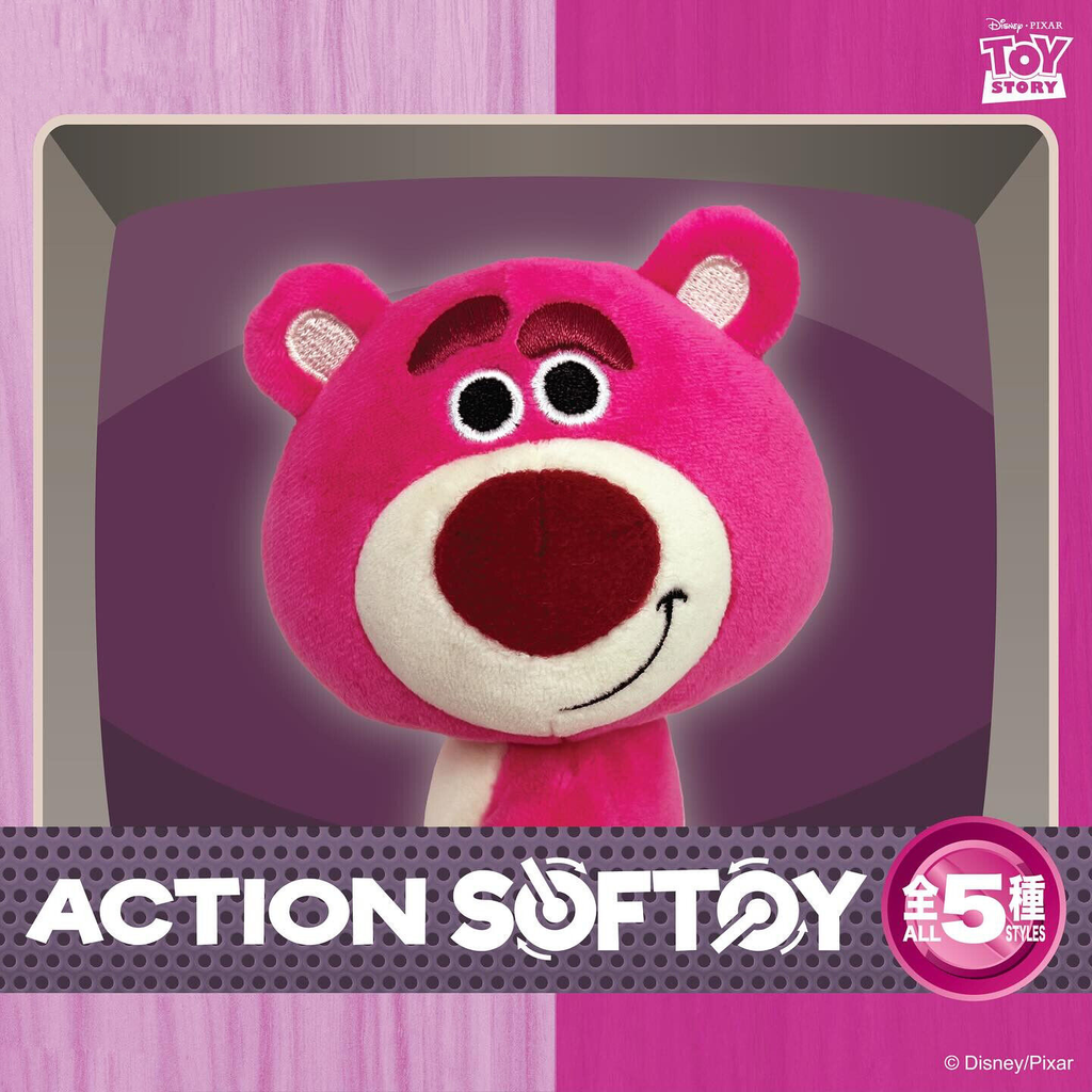 Disney Lotso Action Soft Toy Blind Box