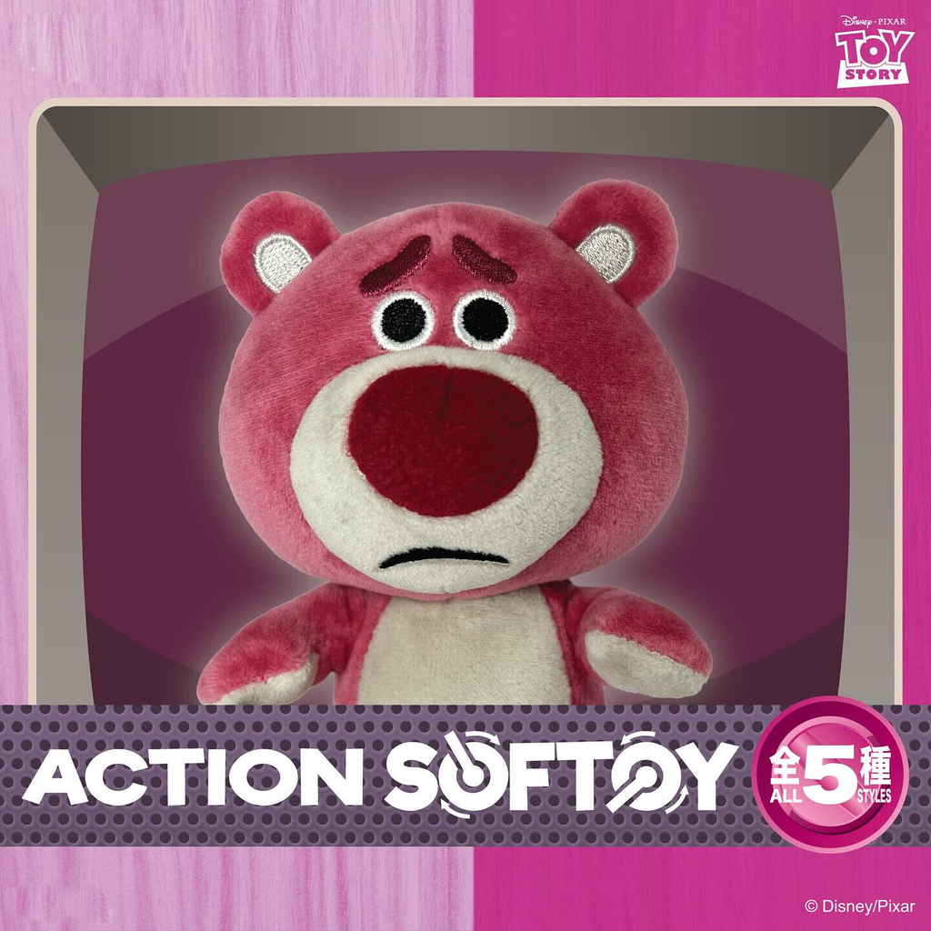 Disney Lotso Action Soft Toy Blind Box