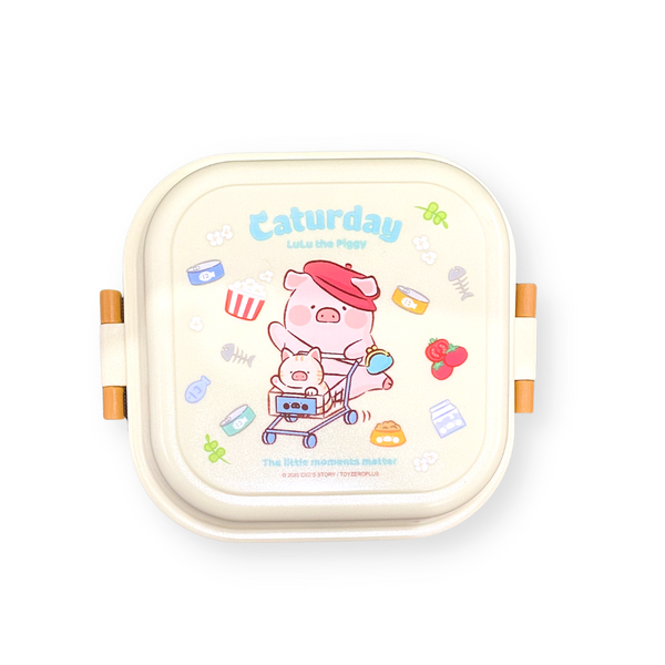 Lulu the Piggy Snack Box with Jelly Candy 90g