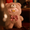 LuLu The Piggy Vintage Teddy Shop Vinyl Face Blind Box - Twinkle Glory