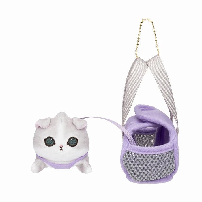 Mofusand Walking Grey Cat with Carrier Plush Keychain - Twinkle Glory