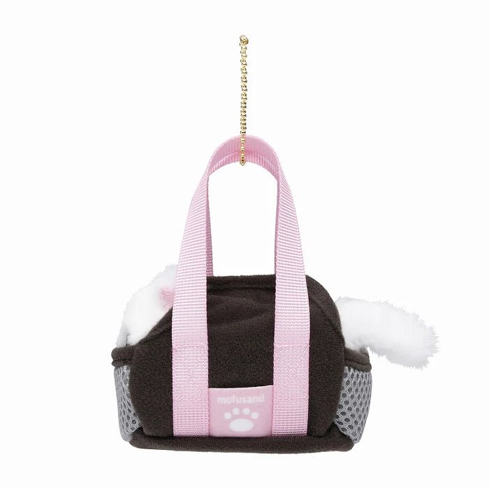 Mofusand Walking White Cat with Carrier Plush Keychain - Twinkle Glory