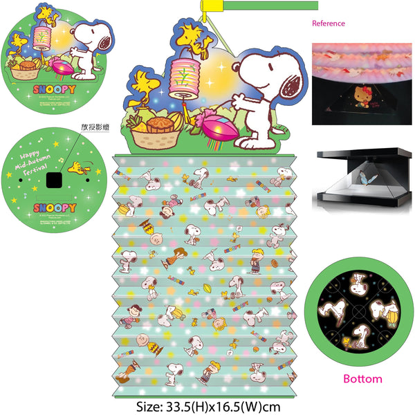 peanuts-snoopy-led-projector-lantern