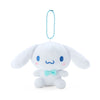 Sanrio Cinnamoroll Mascot Keychain