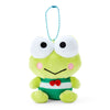 Sanrio Keroppi Mascot Keychain