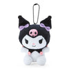 Sanrio Kuromi Mascot Keychain